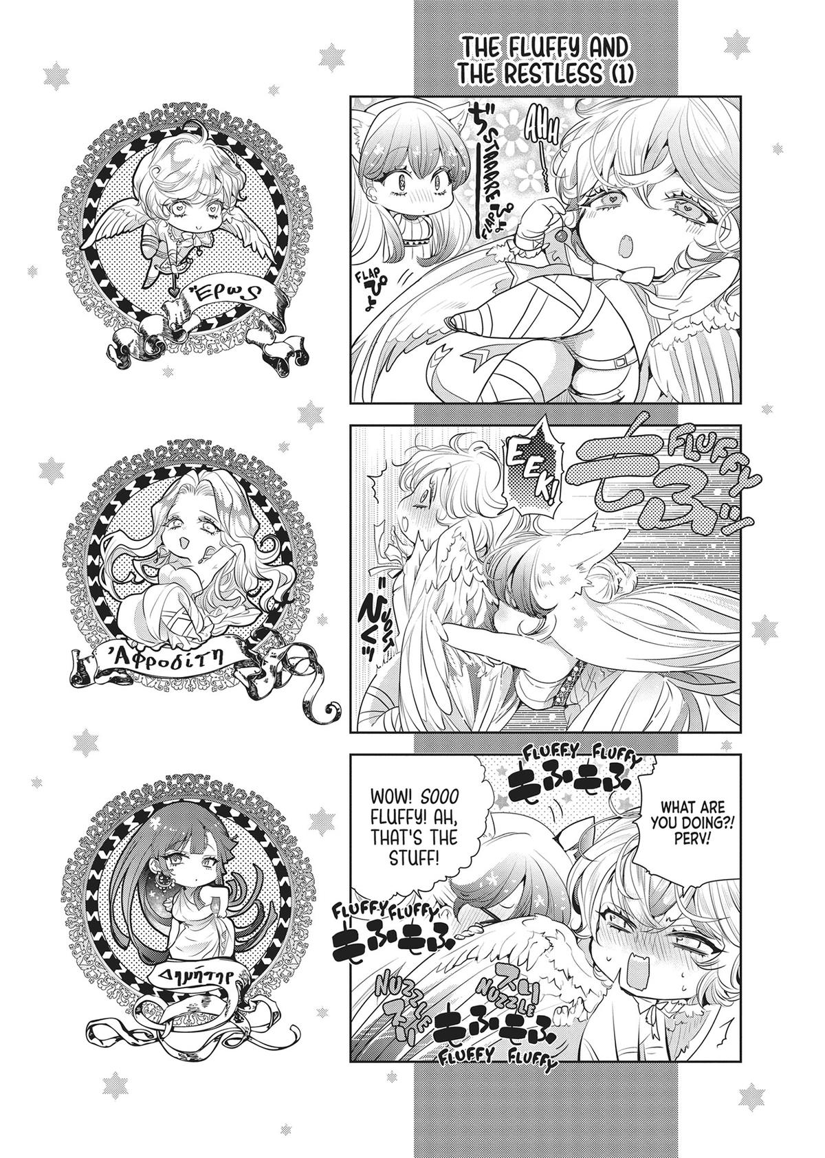 Don't Hold Back, Lord Hades Chapter 6.5 - Page 10