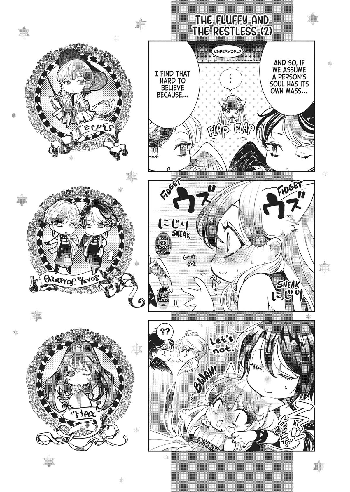 Don't Hold Back, Lord Hades Chapter 6.5 - Page 11