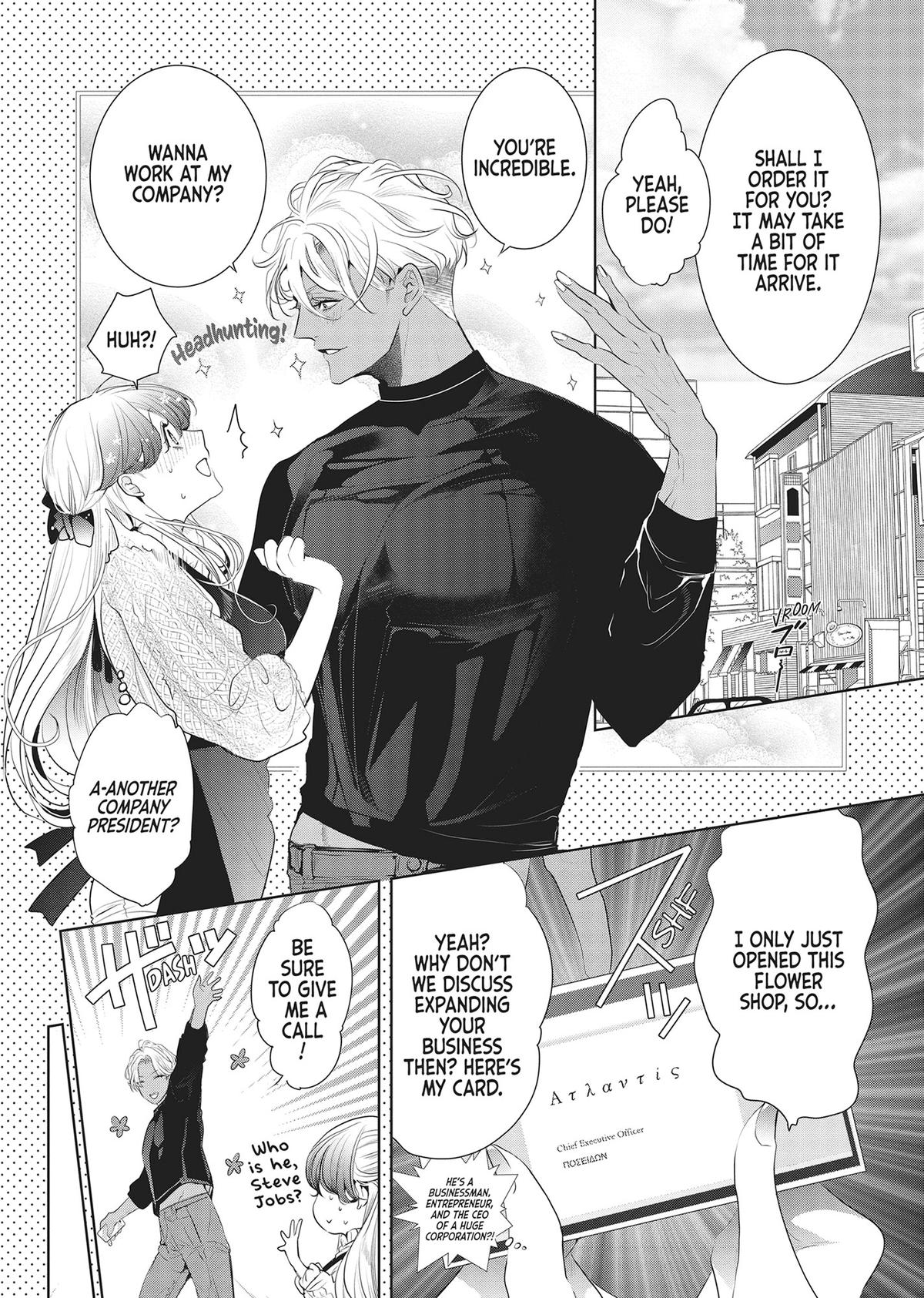 Don't Hold Back, Lord Hades Chapter 12.5 - Page 4