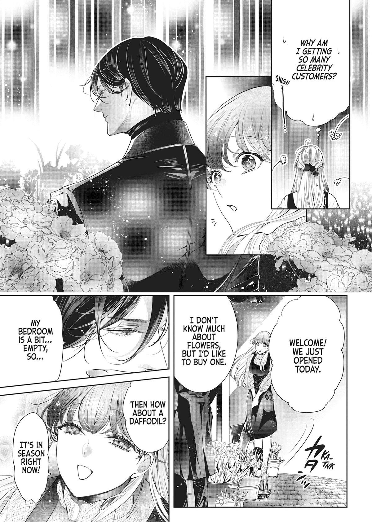 Don't Hold Back, Lord Hades Chapter 12.5 - Page 5