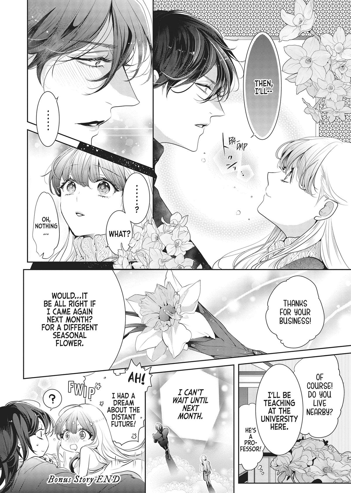 Don't Hold Back, Lord Hades Chapter 12.5 - Page 6