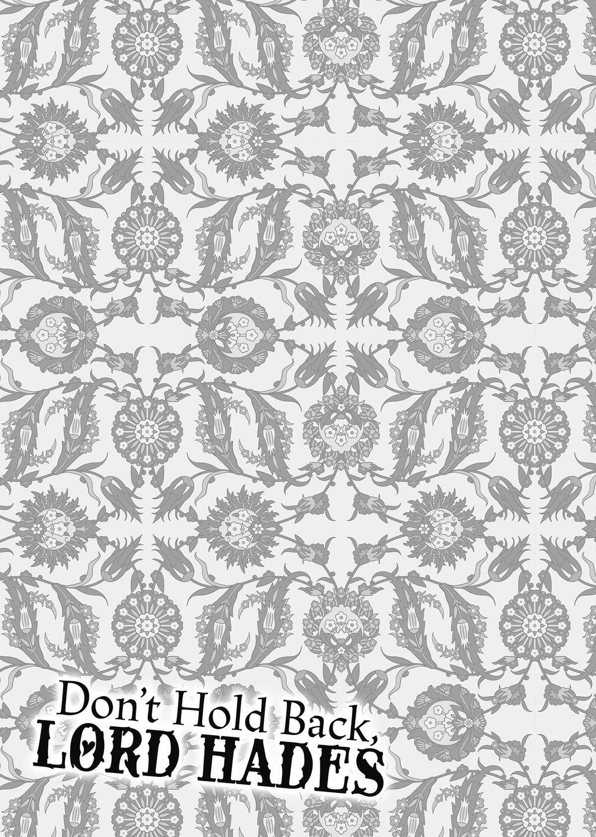 Don't Hold Back, Lord Hades Chapter 12.5 - Page 7