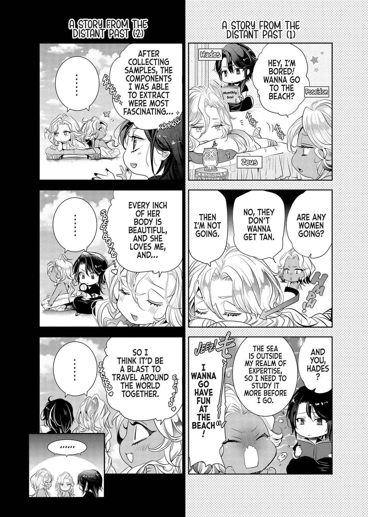 Don't Hold Back, Lord Hades Chapter 12.5 - Page 11