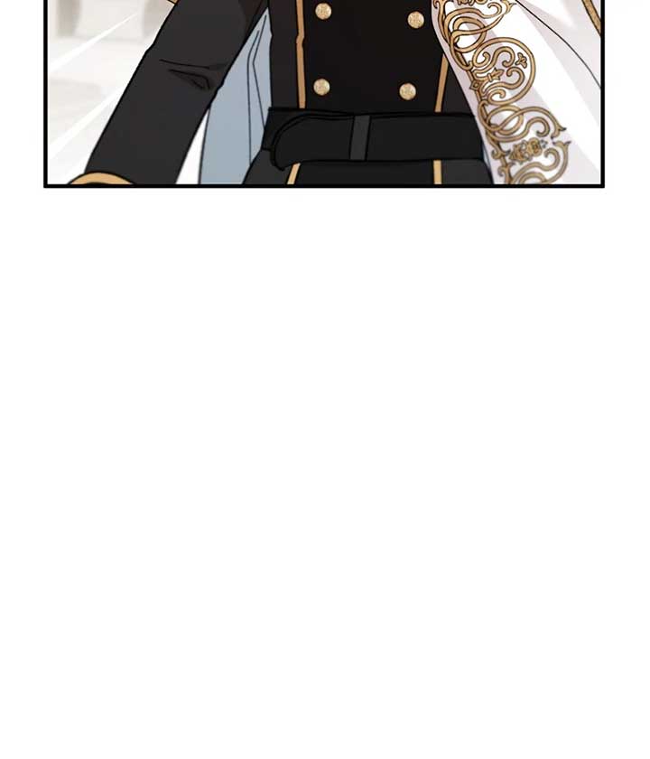 Don’t Look Back, Seisia! Chapter 115 - Page 25