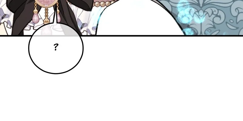 Don’t Look Back, Seisia! Chapter 117 - Page 16