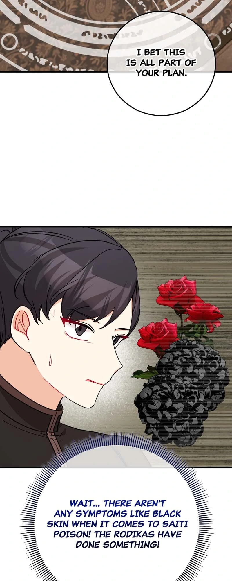 Don’t Look Back, Seisia! Chapter 118 - Page 29