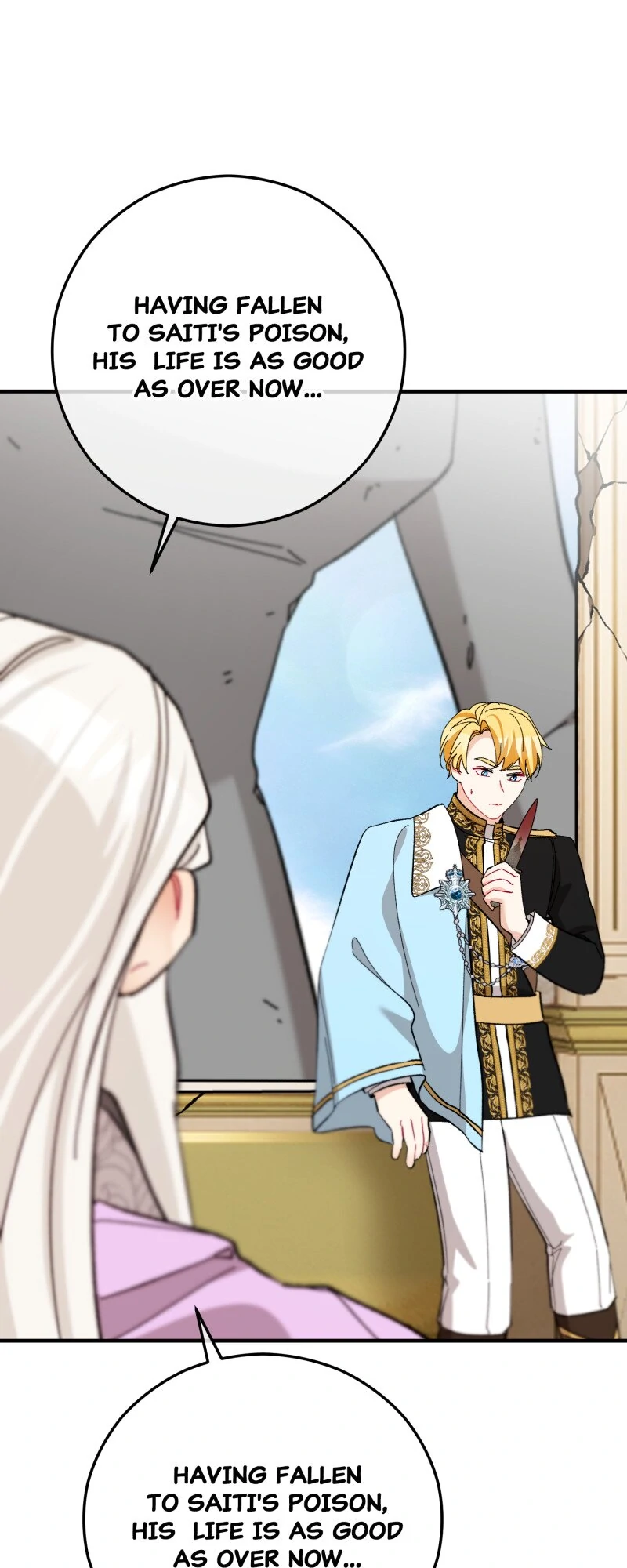 Don’t Look Back, Seisia! Chapter 119 - Page 17