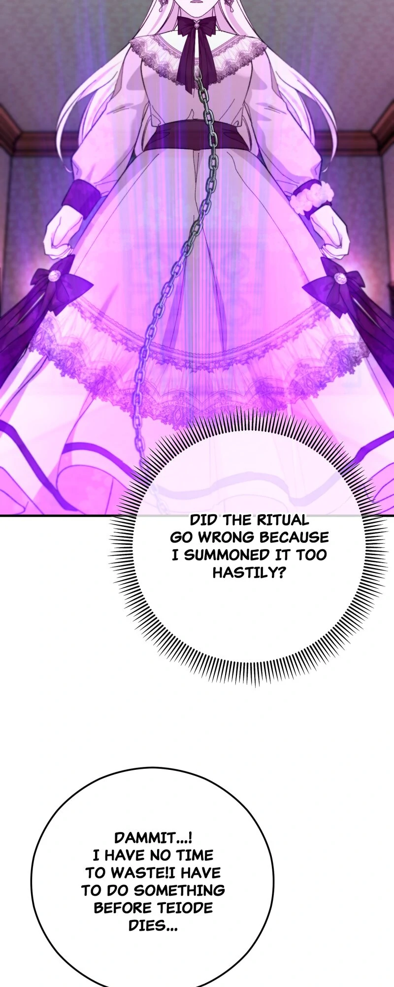 Don’t Look Back, Seisia! Chapter 119 - Page 34