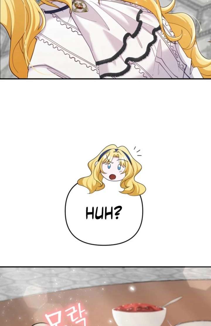 Don’t Pay Attention to The Villainess - Chapter 51 - 15