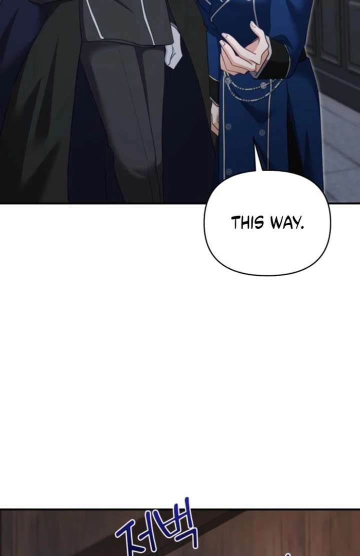 Don’t Pay Attention to The Villainess - Chapter 51 - 51