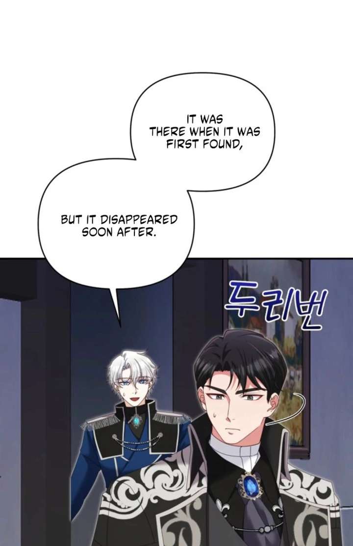 Don’t Pay Attention to The Villainess - Chapter 51 - 61