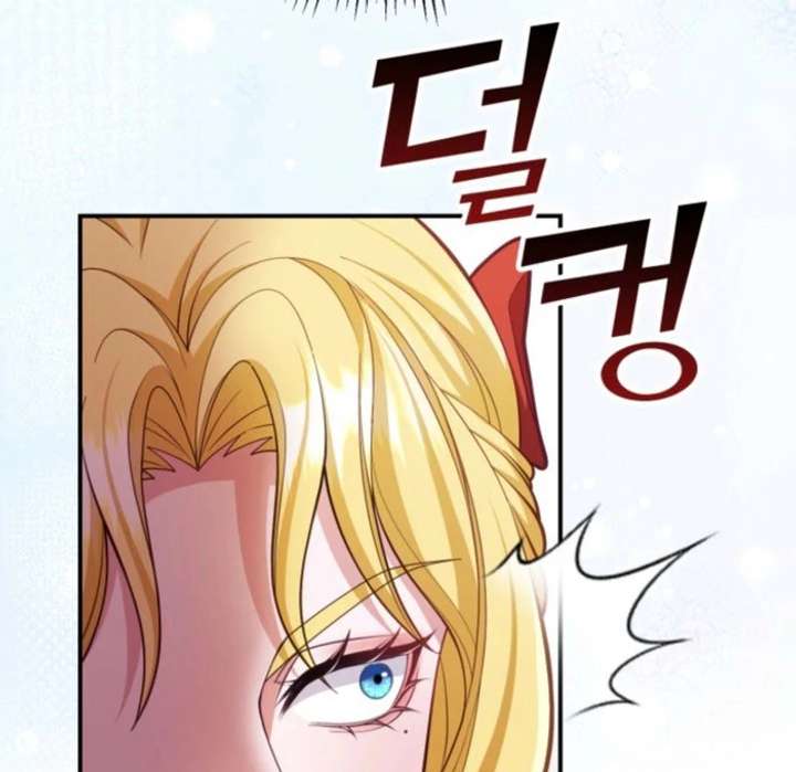 Don’t Pay Attention to The Villainess - Chapter 51 - 77