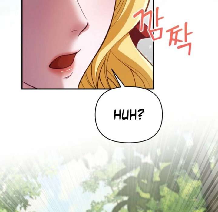 Don’t Pay Attention to The Villainess - Chapter 51 - 78