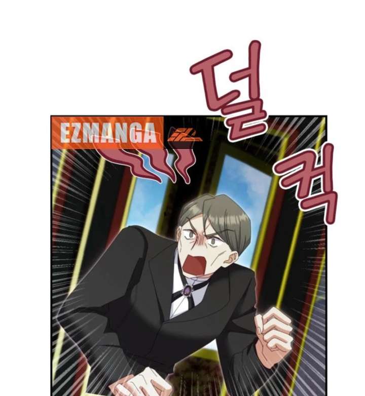 Don’t Pay Attention to The Villainess - Chapter 51 - 86