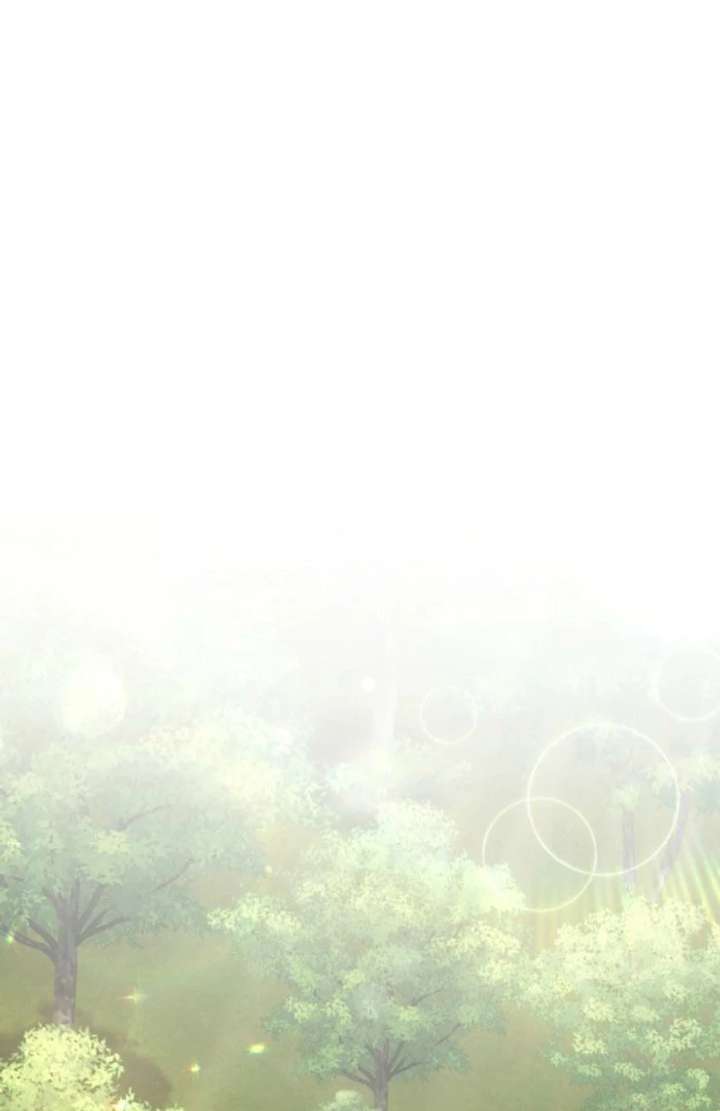 Don’t Pay Attention to The Villainess - Chapter 51 - 95