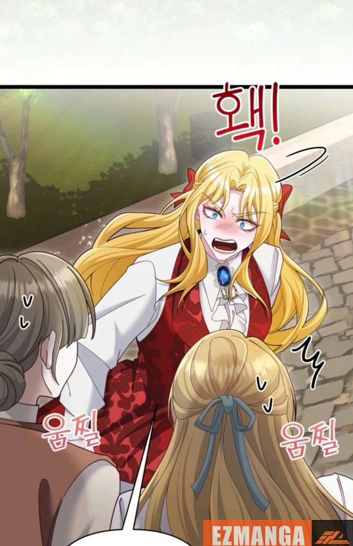 Don’t Pay Attention to The Villainess - Chapter 51 - 98