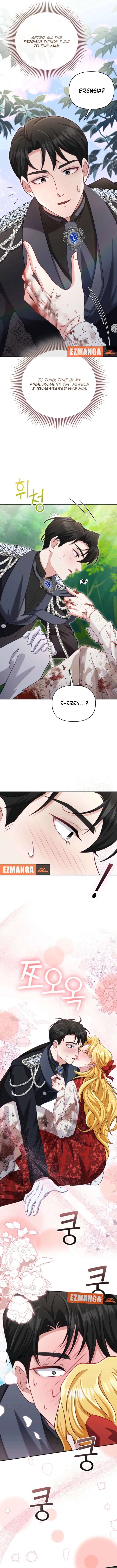 Don’t Pay Attention to The Villainess - Chapter 52 - 7