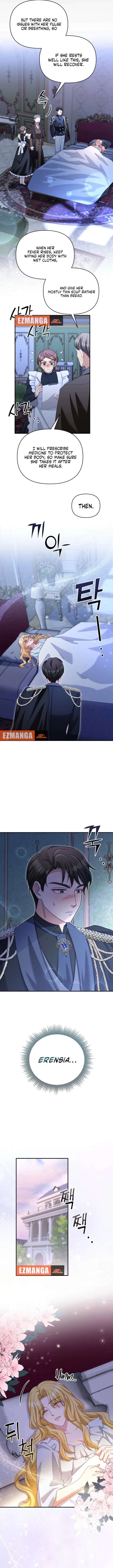 Don’t Pay Attention to The Villainess - Chapter 52 - 11