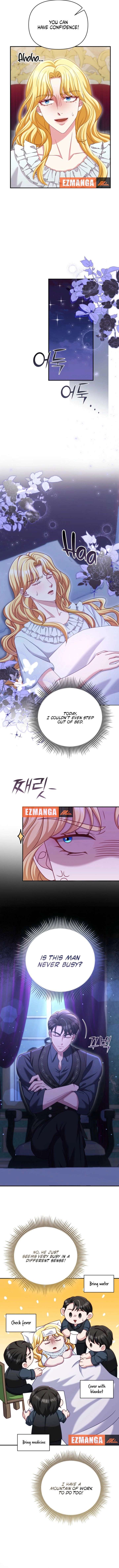 Don’t Pay Attention to The Villainess - Chapter 53 - 6