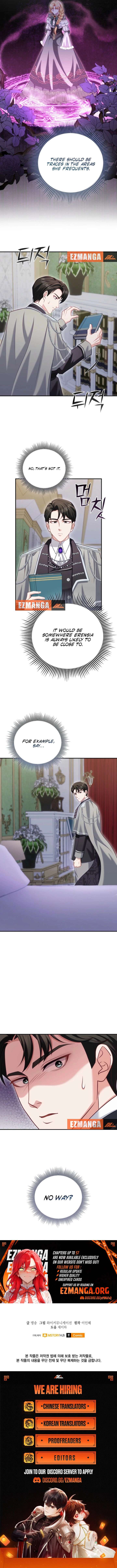 Don’t Pay Attention to The Villainess - Chapter 53 - 12