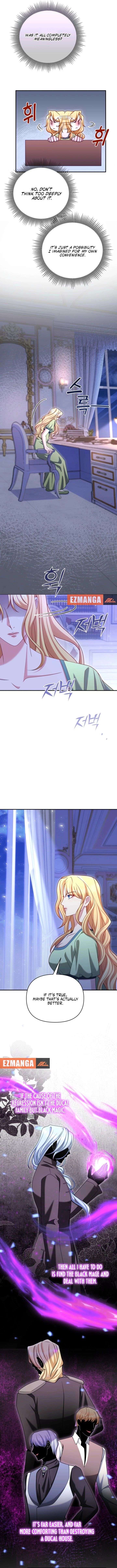 Don’t Pay Attention to The Villainess Chapter 56 - Page 6