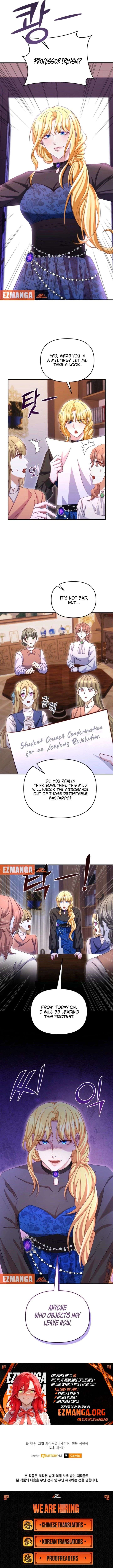 Don’t Pay Attention to The Villainess Chapter 56 - Page 12