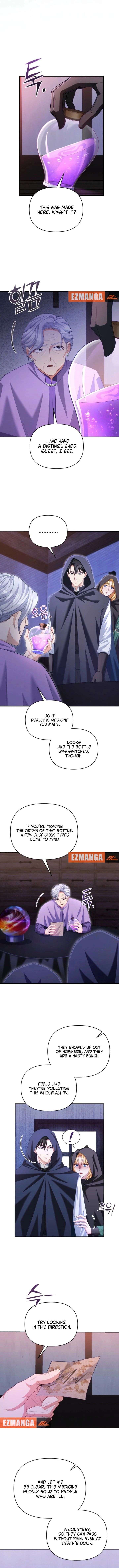 Don’t Pay Attention to The Villainess Chapter 57 - Page 6