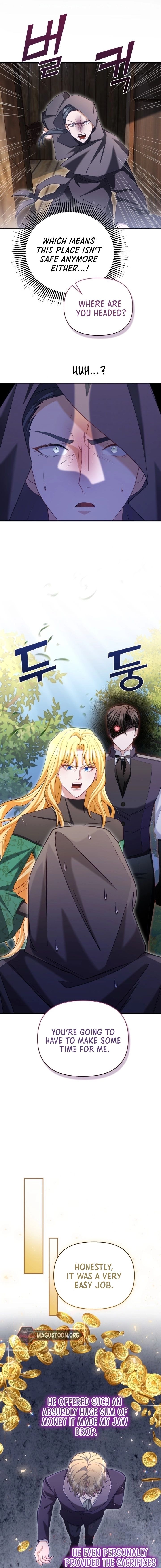 Don’t Pay Attention to The Villainess Chapter 58 - Page 4