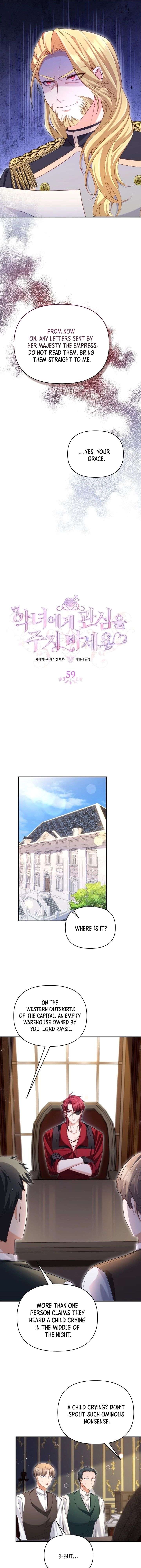 Don’t Pay Attention to The Villainess Chapter 59 - Page 4