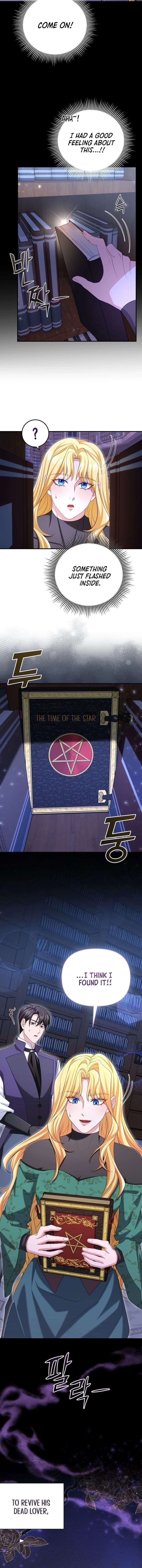 Don’t Pay Attention to The Villainess Chapter 59 - Page 7