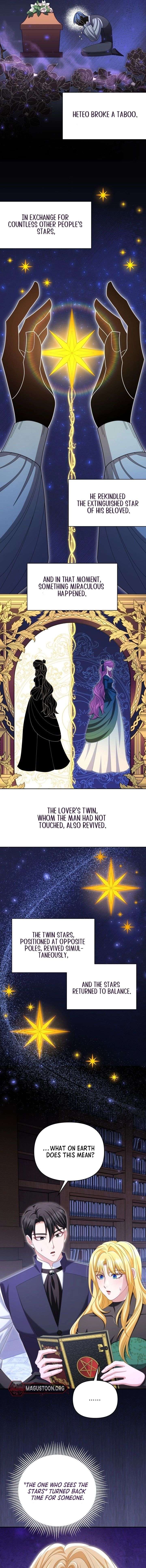 Don’t Pay Attention to The Villainess Chapter 59 - Page 8