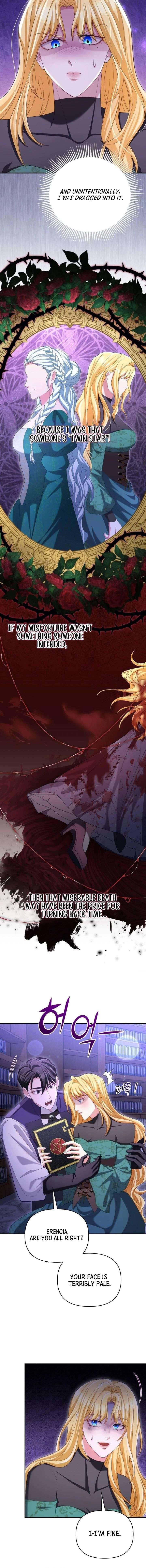 Don’t Pay Attention to The Villainess Chapter 59 - Page 9