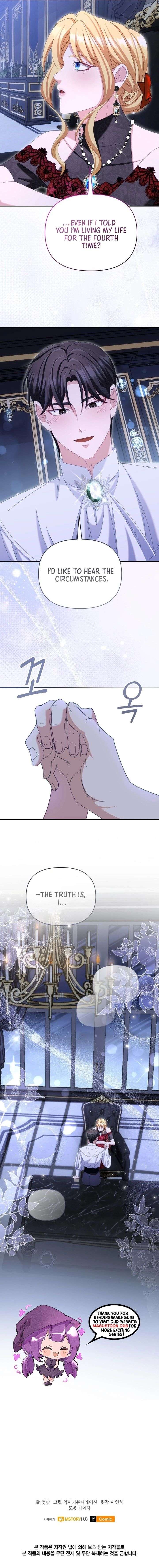 Don’t Pay Attention to The Villainess Chapter 60 - Page 16