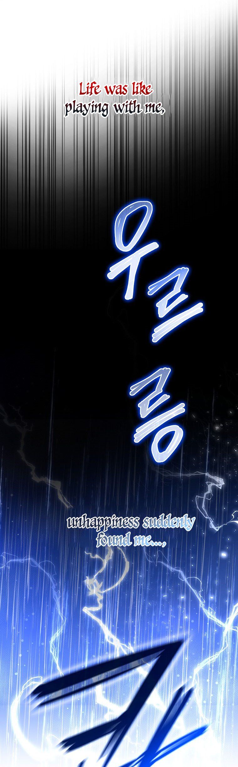 Don’t pick up the trash you threw away Chapter 1 - Page 19