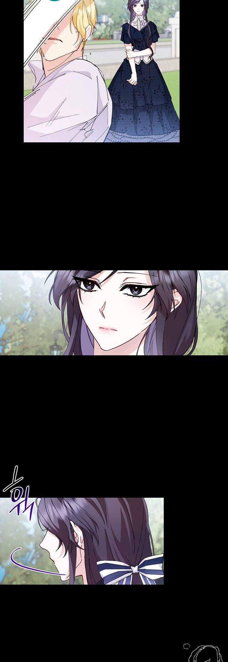 Don’t pick up the trash you threw away Chapter 1 - Page 32