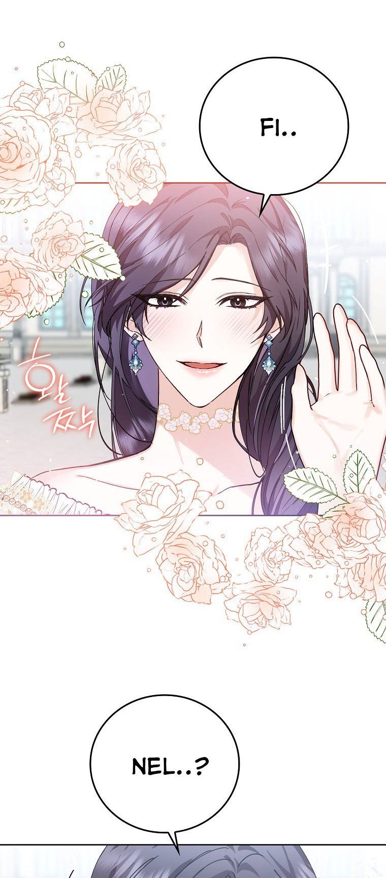 Don’t pick up the trash you threw away Chapter 1 - Page 49