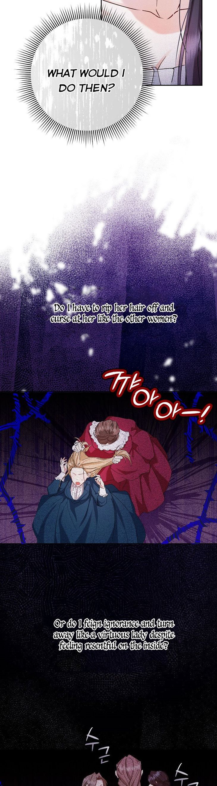 Don’t pick up the trash you threw away Chapter 2 - Page 9