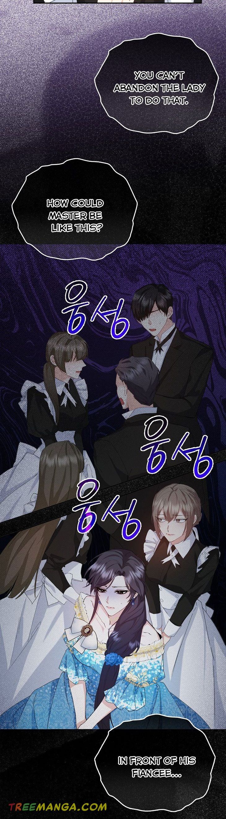 Don’t pick up the trash you threw away Chapter 2 - Page 22