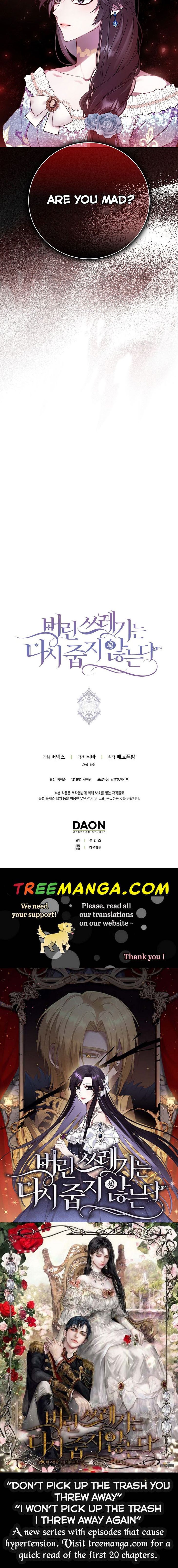 Don’t pick up the trash you threw away Chapter 2 - Page 38