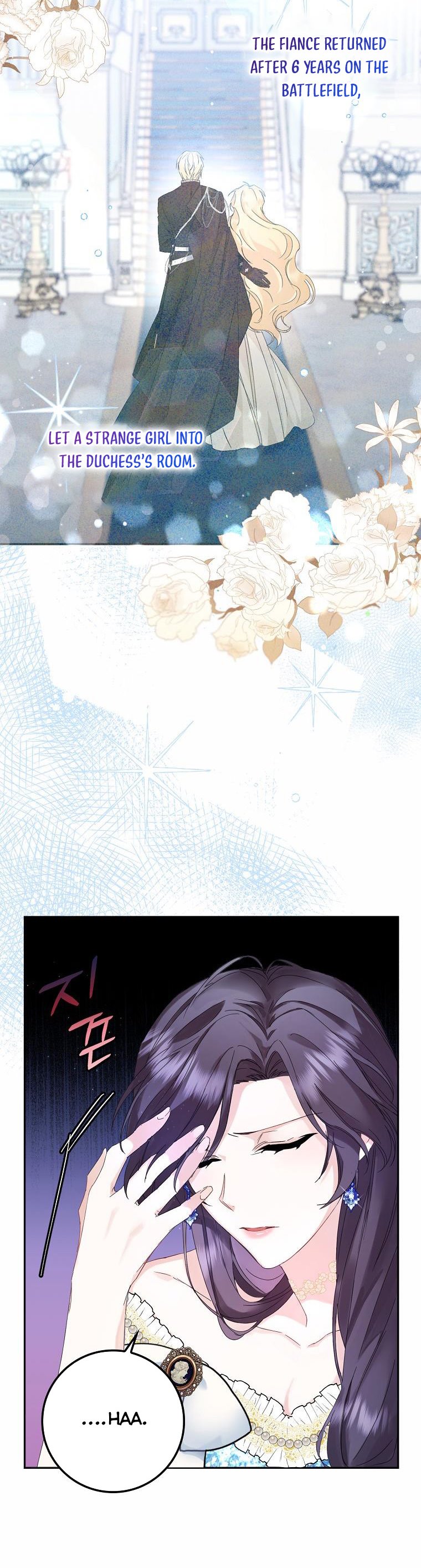 Don’t pick up the trash you threw away Chapter 3 - Page 4