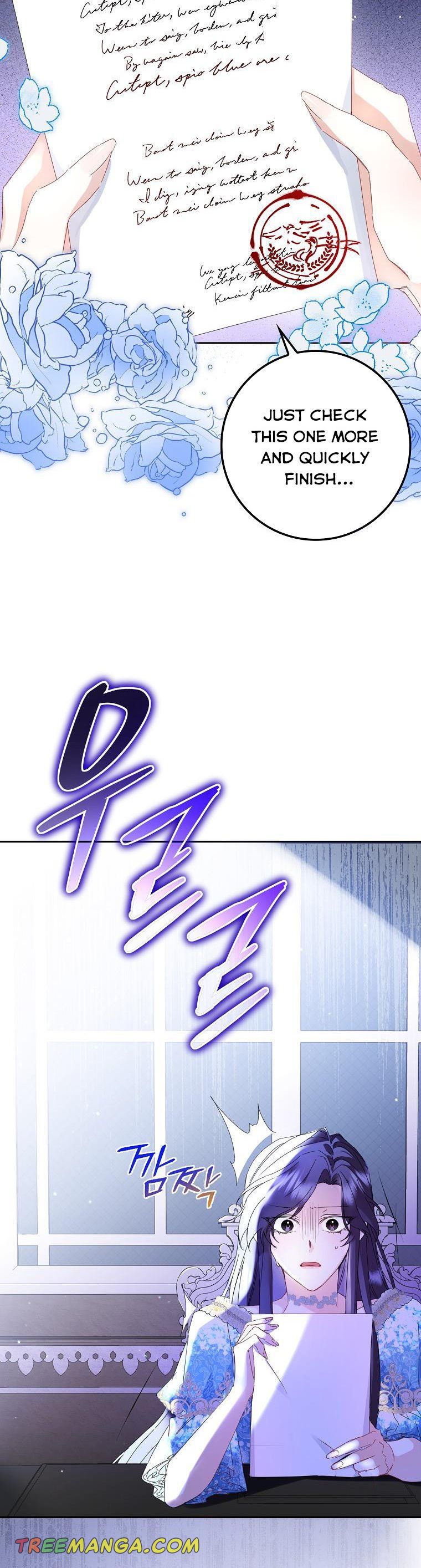 Don’t pick up the trash you threw away Chapter 3 - Page 13