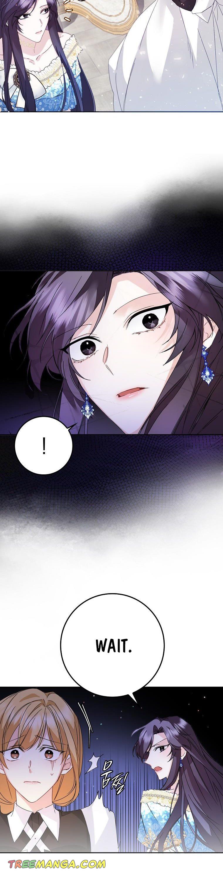 Don’t pick up the trash you threw away Chapter 3 - Page 23