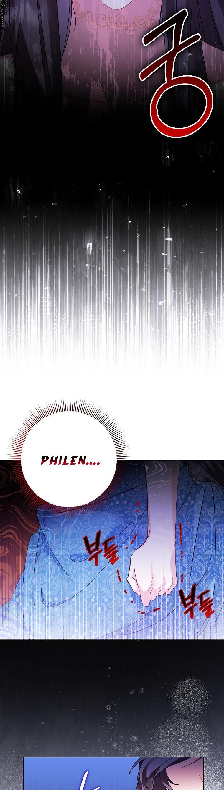 Don’t pick up the trash you threw away Chapter 3 - Page 31