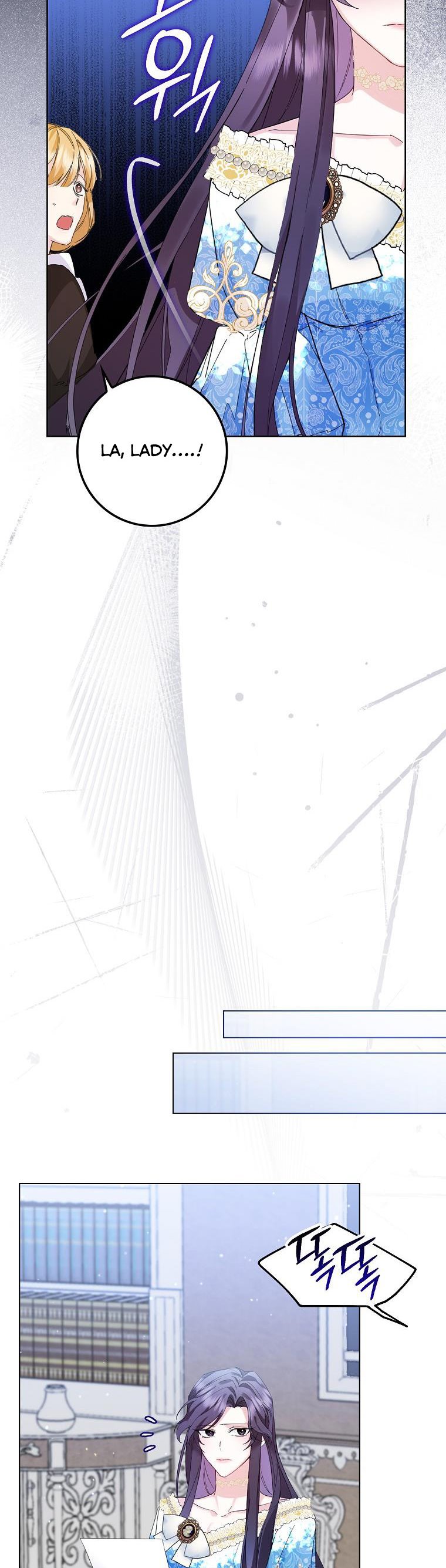 Don’t pick up the trash you threw away Chapter 3 - Page 32