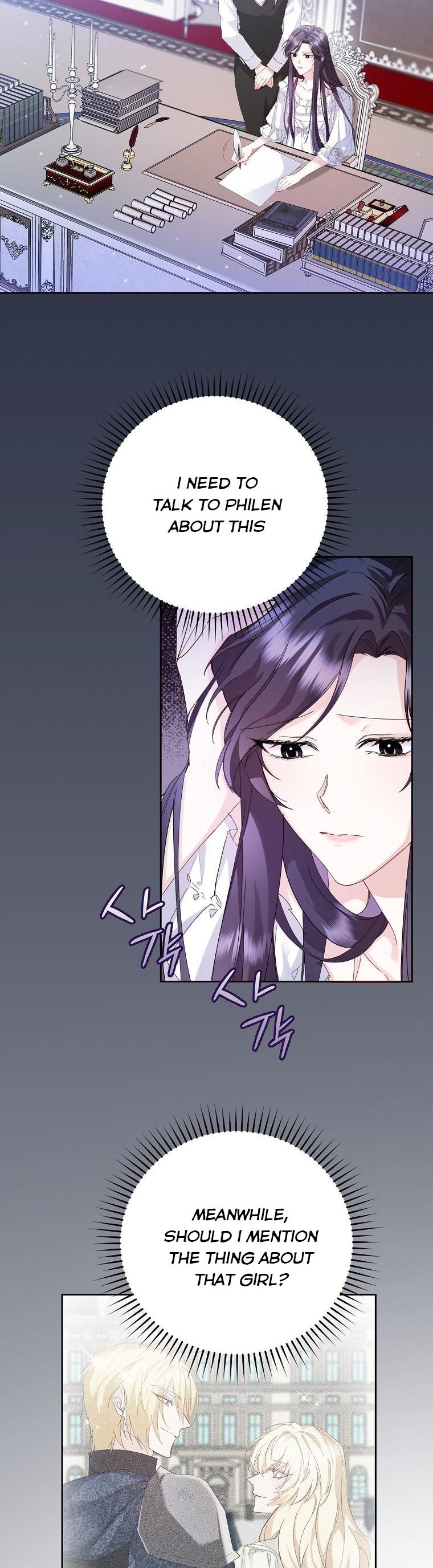 Don’t pick up the trash you threw away Chapter 4 - Page 19