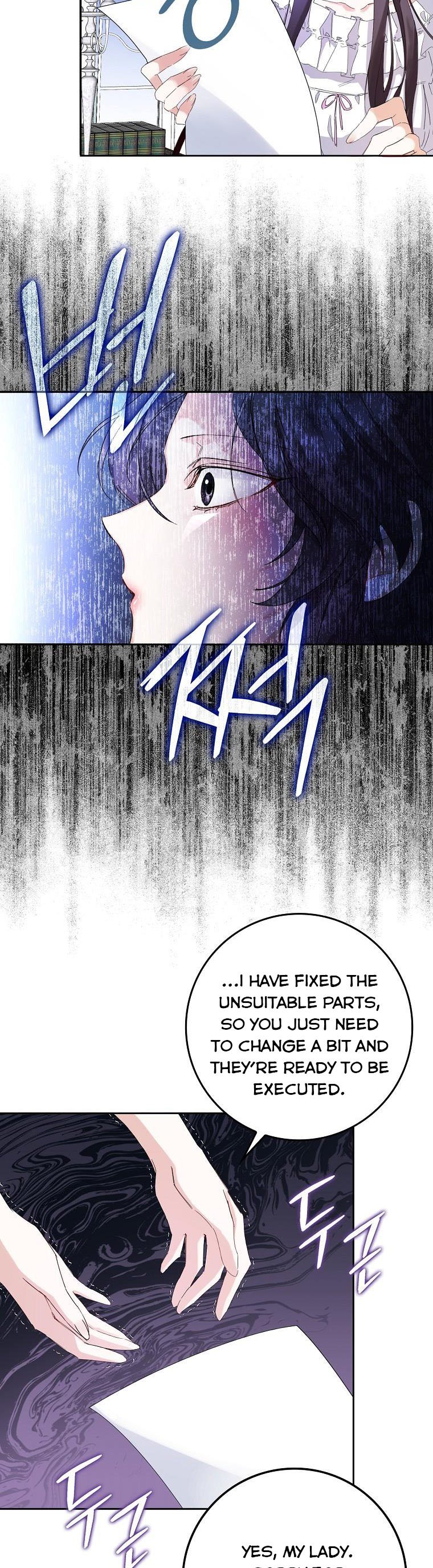 Don’t pick up the trash you threw away Chapter 4 - Page 21