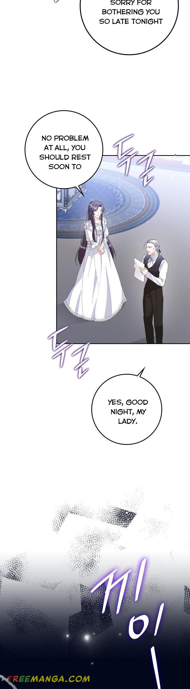 Don’t pick up the trash you threw away Chapter 4 - Page 22