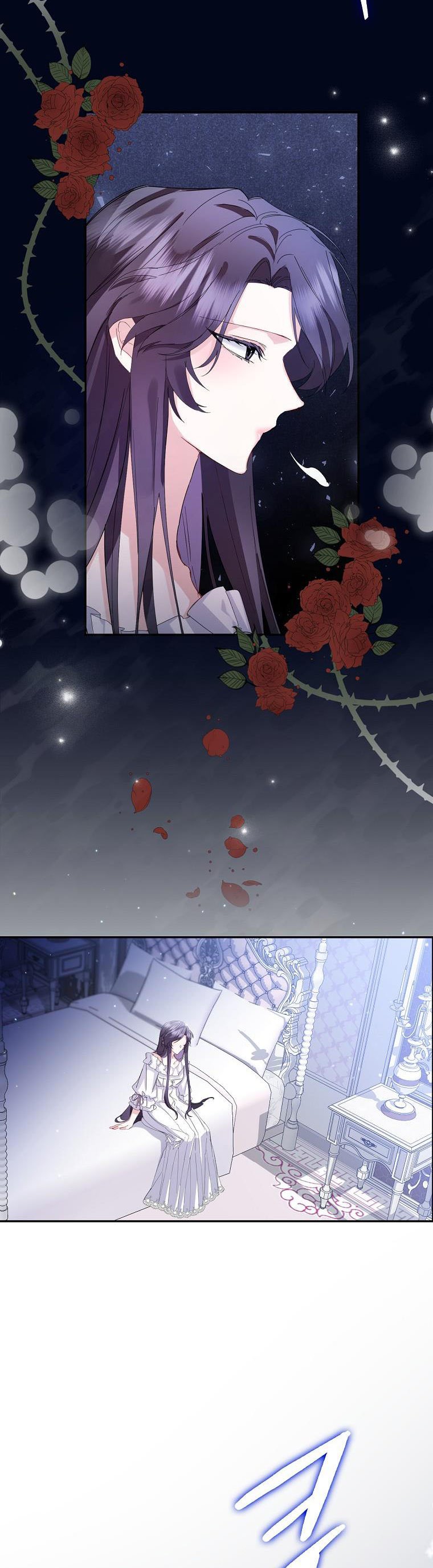 Don’t pick up the trash you threw away Chapter 4 - Page 23