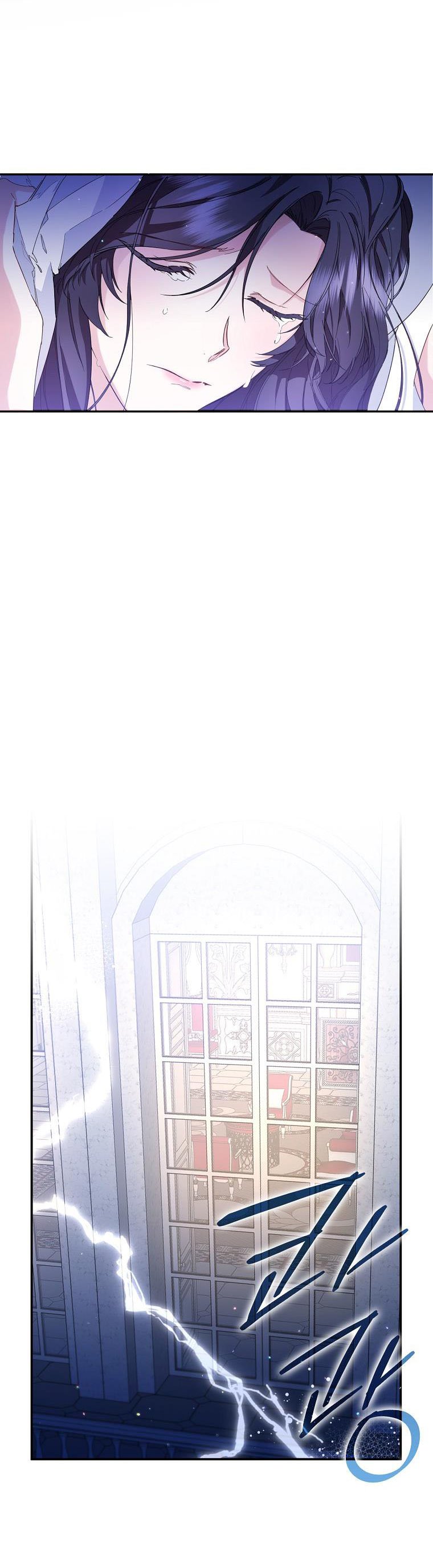 Don’t pick up the trash you threw away Chapter 4 - Page 28