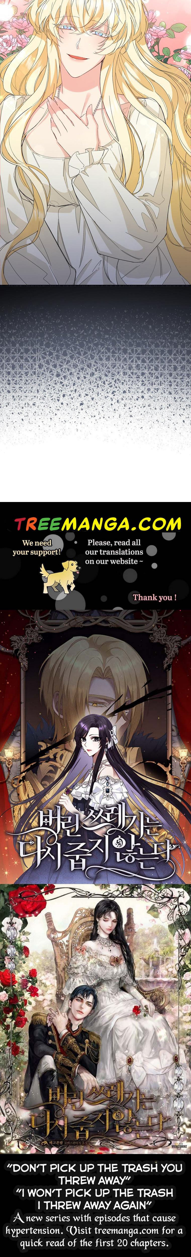 Don’t pick up the trash you threw away Chapter 4 - Page 36